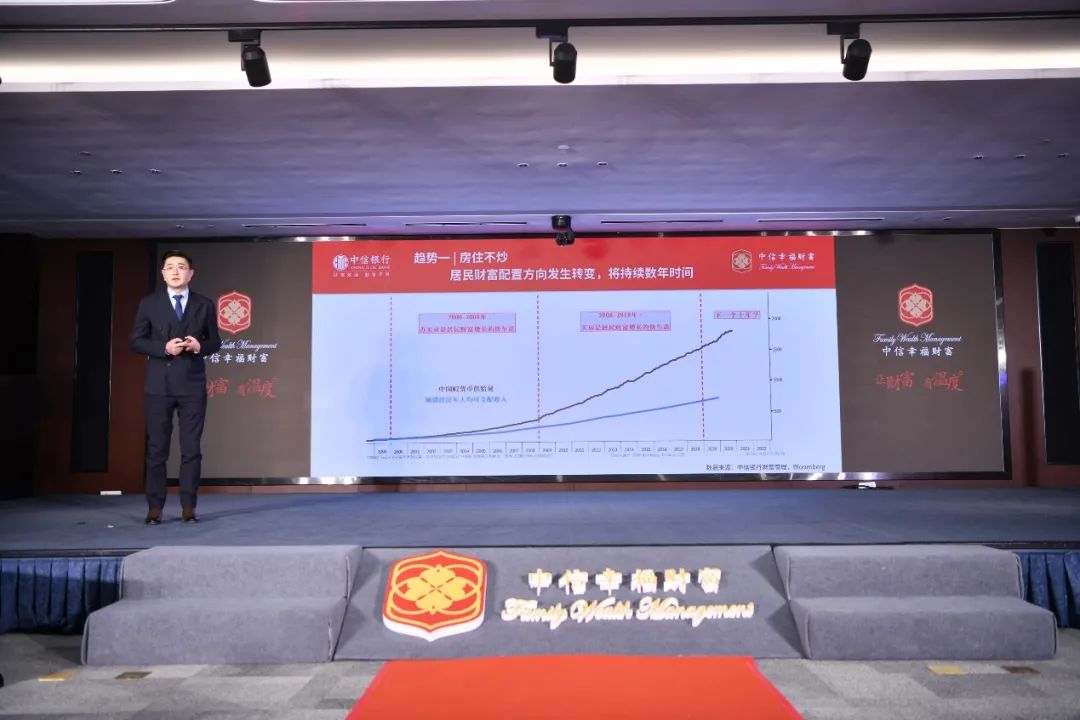 普通人最靠谱的理财,中国普通人的理财方式