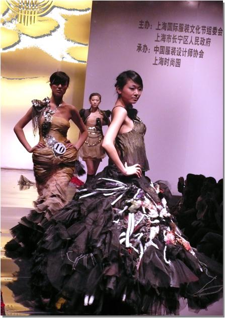 天山路1761弄,天山路1730号