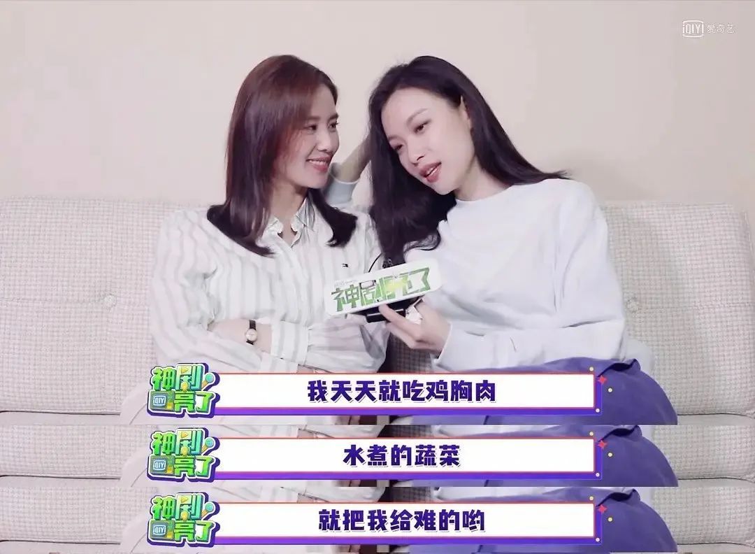 刘诗诗倪妮新戏流金岁月路透,流金岁月倪妮花絮