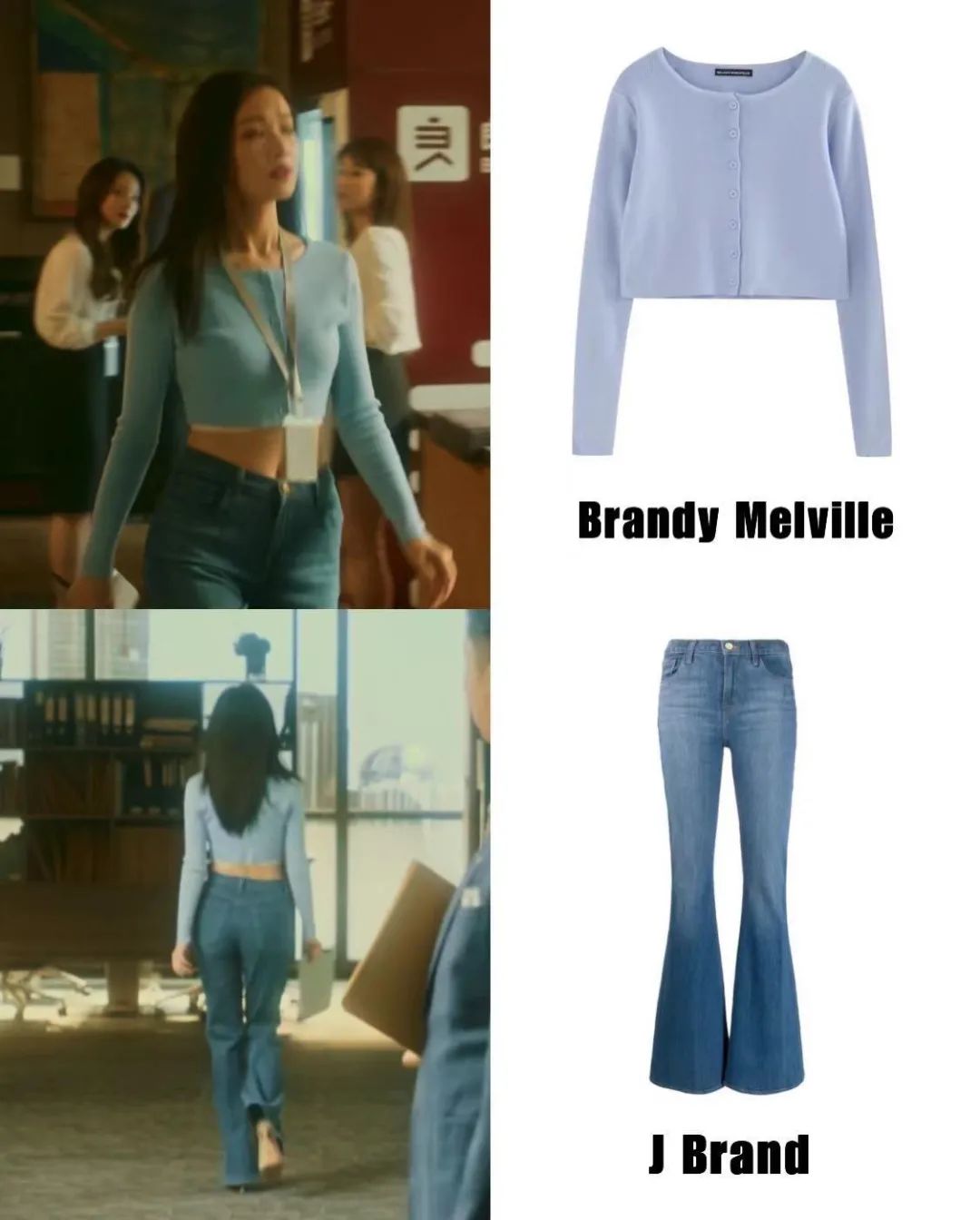 刘诗诗倪妮新戏流金岁月路透,流金岁月倪妮花絮