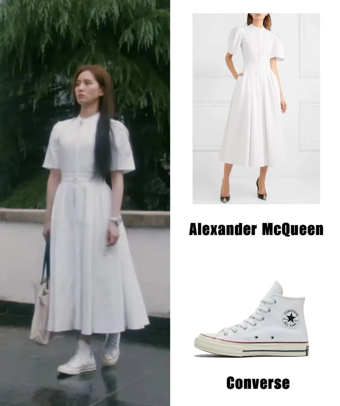 刘诗诗倪妮新戏流金岁月路透,流金岁月倪妮花絮