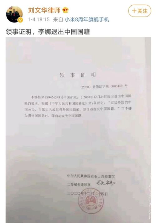 某律师一战成名的辩护词,某律师出视频被官方怼