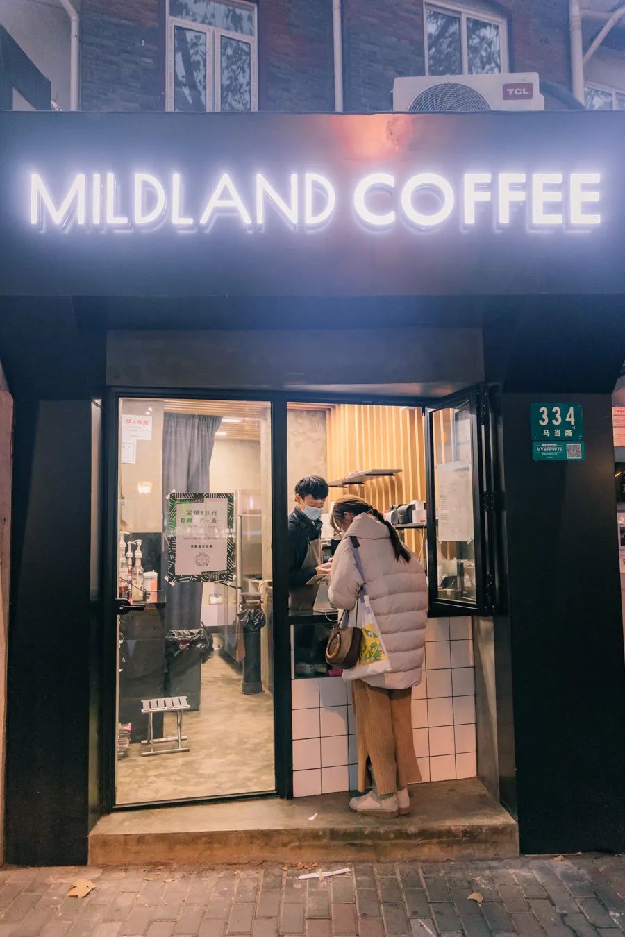 魔都咖啡哪个品牌好喝点,魔都性价比咖啡