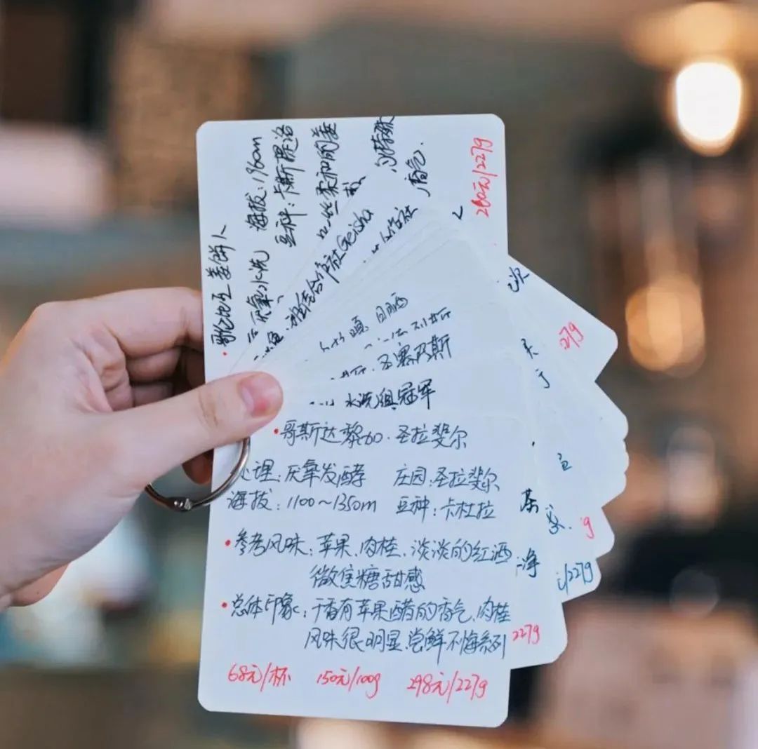 一杯coffee加“滨”，谢谢！