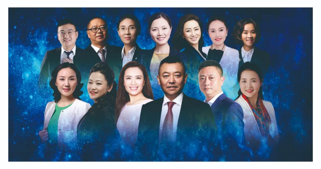 中国保险评选,2018年年度保险名家颁奖盛典