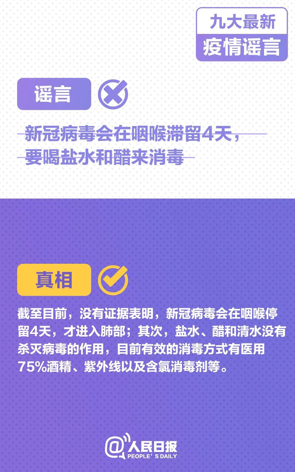 2023春节快递停运吗,2021年安康快递停运了吗