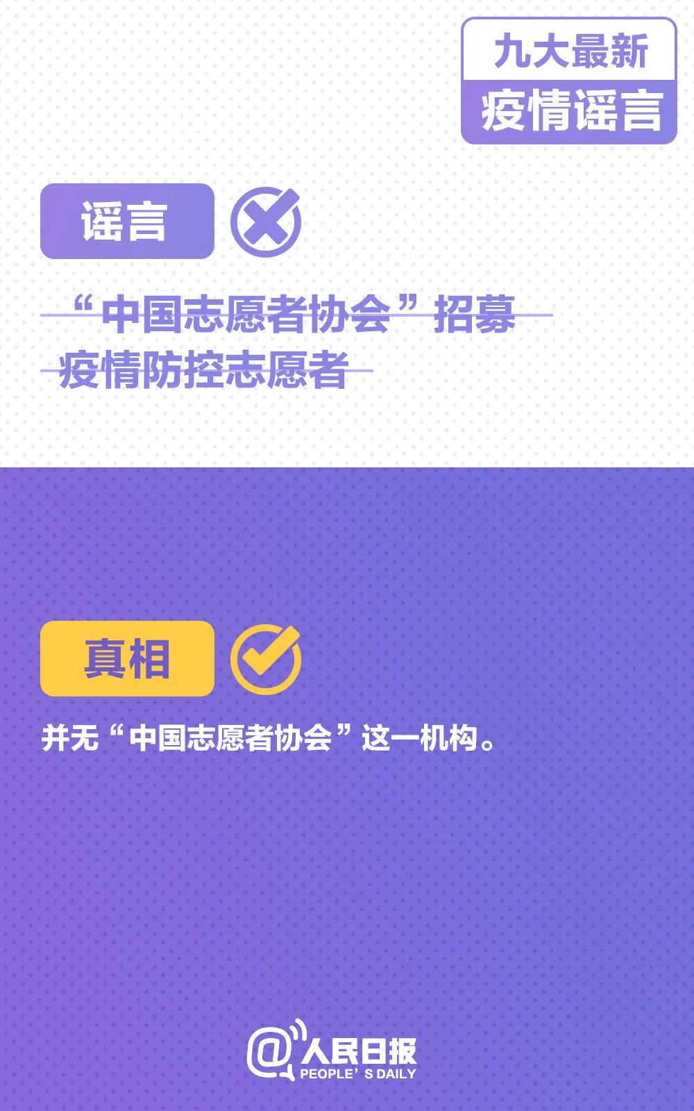 2023春节快递停运吗,2021年安康快递停运了吗