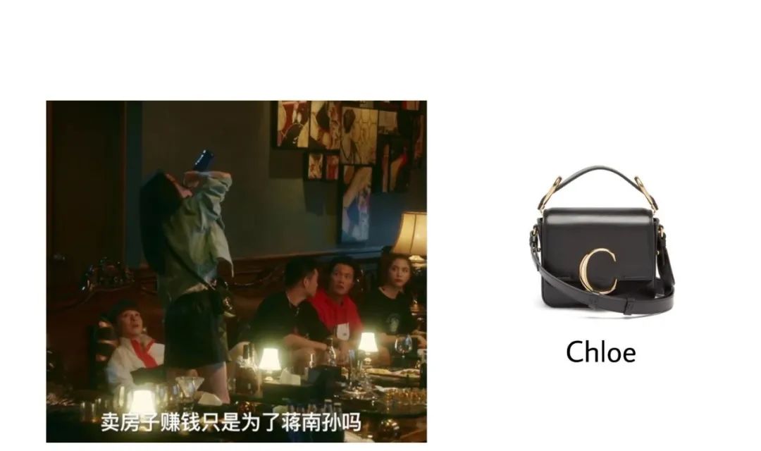 流金岁月中的包,流金岁月小众包