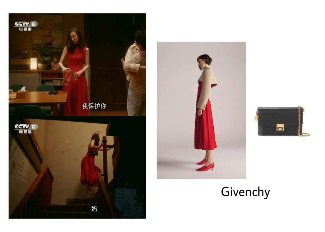 流金岁月中的包,流金岁月小众包