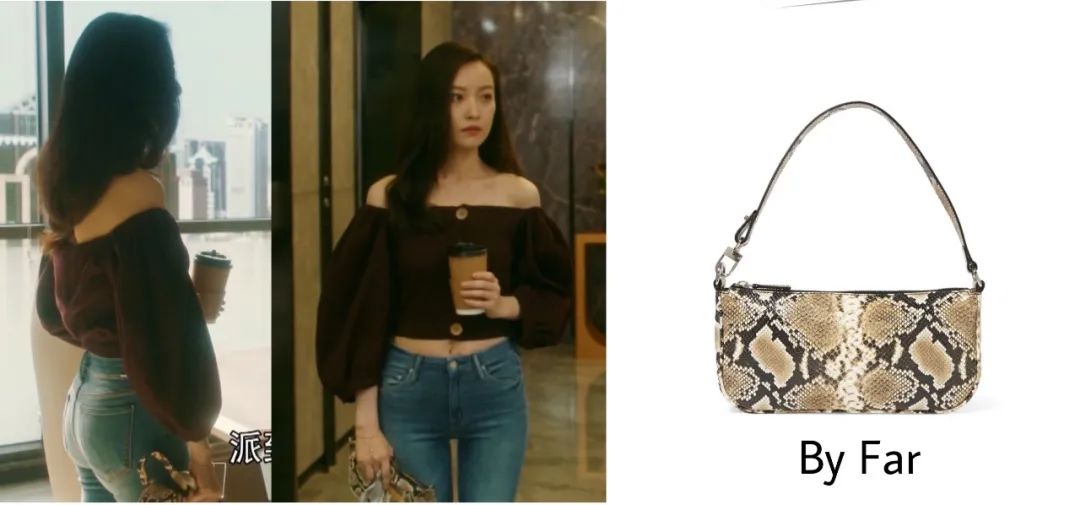 流金岁月中的包,流金岁月小众包