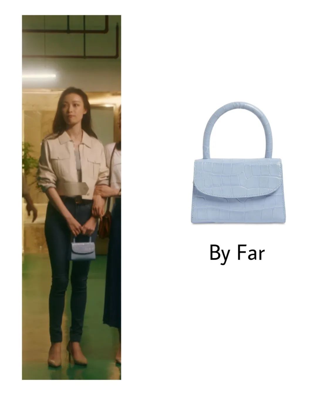 流金岁月中的包,流金岁月小众包