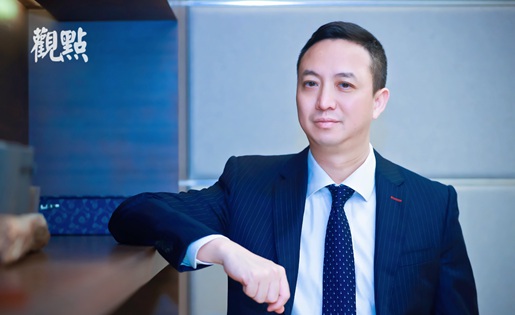 应华与看法对话：中城投资的蜕变与未来