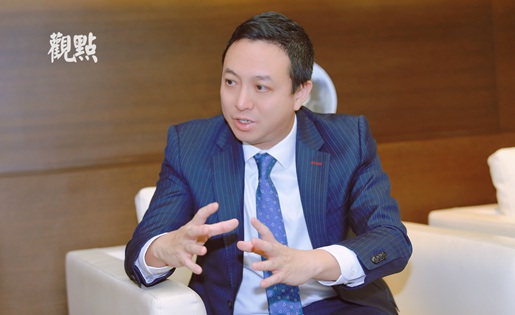 应华与看法对话：中城投资的蜕变与未来