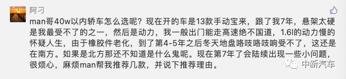 绿色粉色防冻液能混加吗,蓝色和绿色防冻液能一起用吗