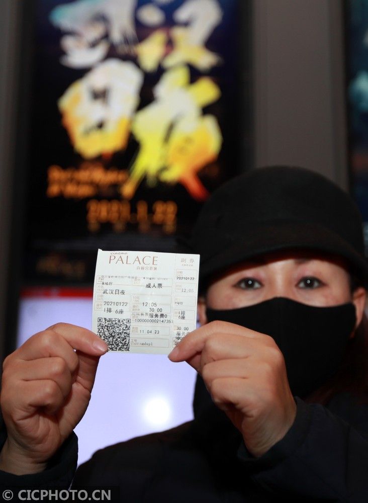 武汉战疫纪录片原声,武汉战疫纪录片全集观看