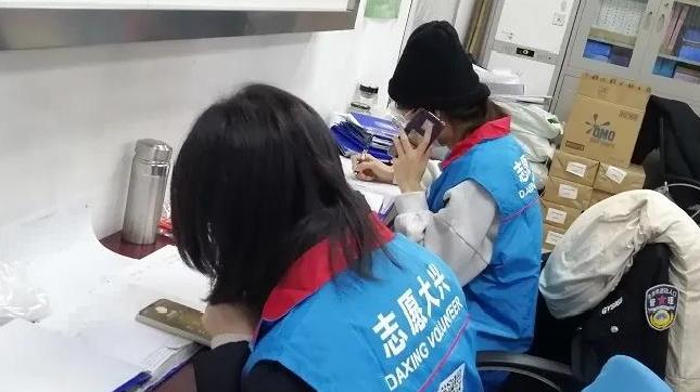 如果祖国有颜色那一定是中国红,如果战疫有颜色