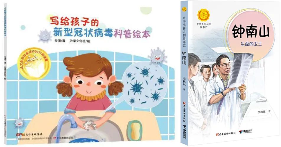 童书哪家出版机构做得好,2022出版童书推荐排行榜