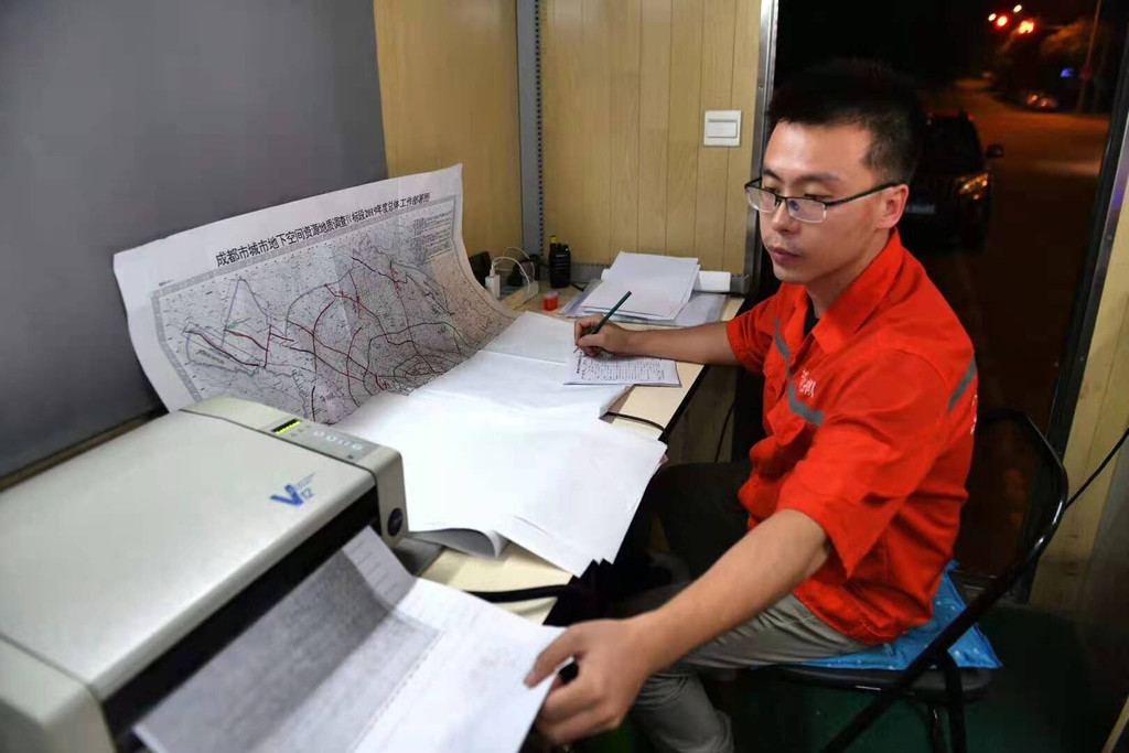 探地200米新发现：成都建“地下城”有可为