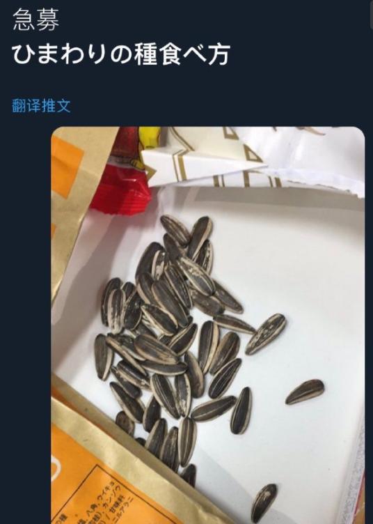 老外看中国奇葩购物,外国人看中国奇葩物品