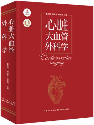 99家出版社社长总编辑联袂荐书