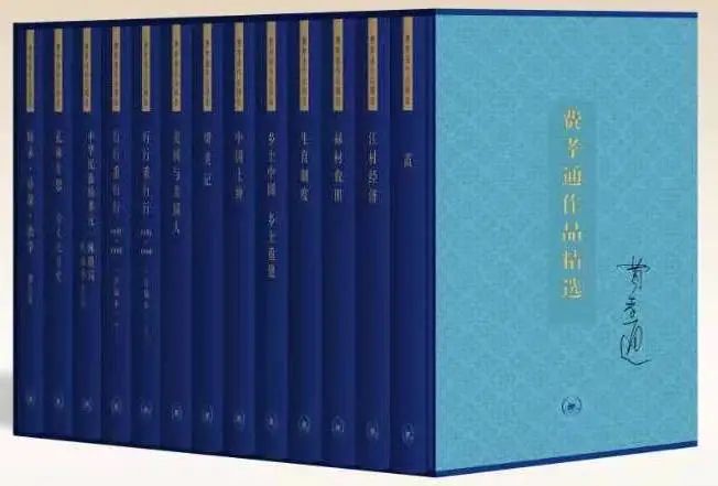 99家出版社社长总编辑联袂荐书