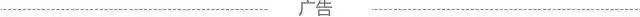 乐清超市疫情最新,乐清一家超市被停业