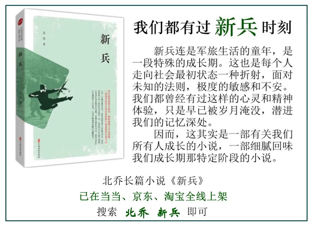 克兰西的儿子,克兰西家的儿子