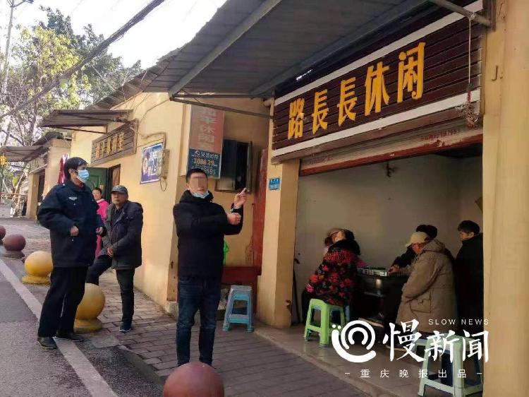 遇到有人向你用微信换现金,陌生人提出现金换微信零钱