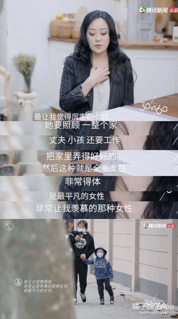 钟镇涛前妻章小蕙现状,钟镇涛前妻章小蕙败光家产视频