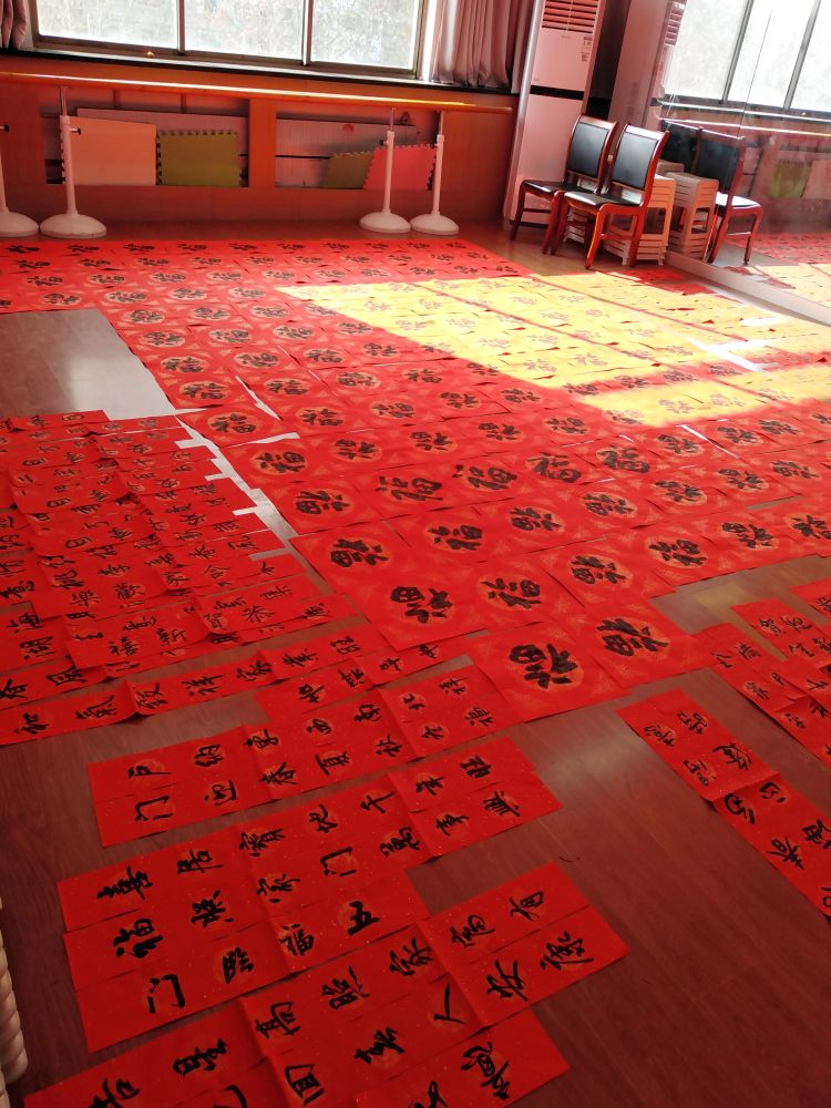 迎春纳福对联,纳福迎祥春联