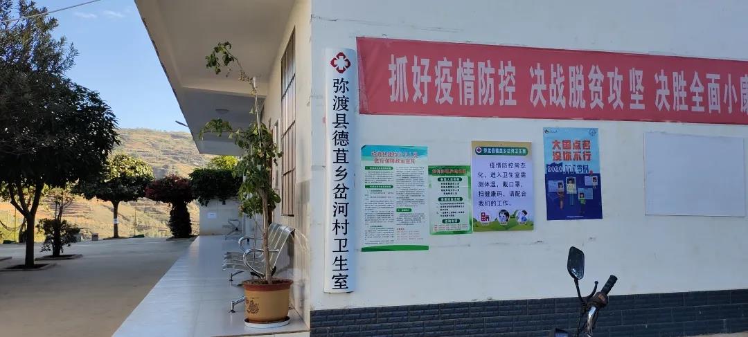 诊所是医疗单位吗,诊所是医院