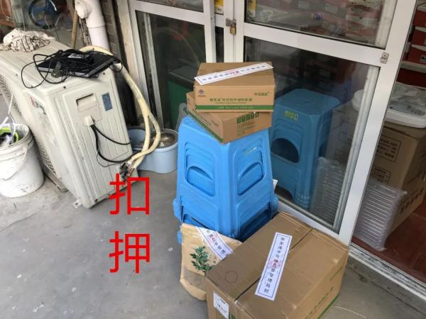 卖保健鞋骗局,老年人讲座卖的保健品是真的吗