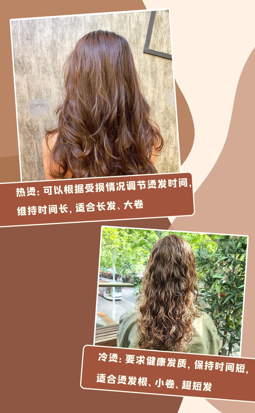 过年理发必看攻略,春节前理发注意什么