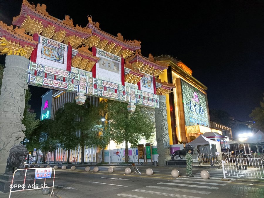 oppoa55测评充满电多久,oppoA55测评跑分