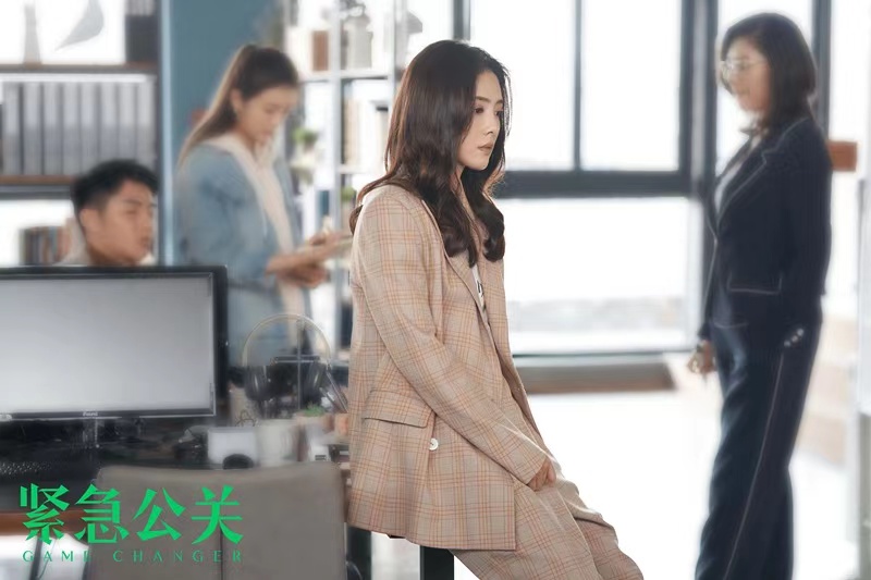 紧急公关收官感受,紧急公关39-45集电视剧