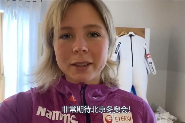 挪威运动员评价北京冬奥会,2022北京冬奥会挪威精彩瞬间