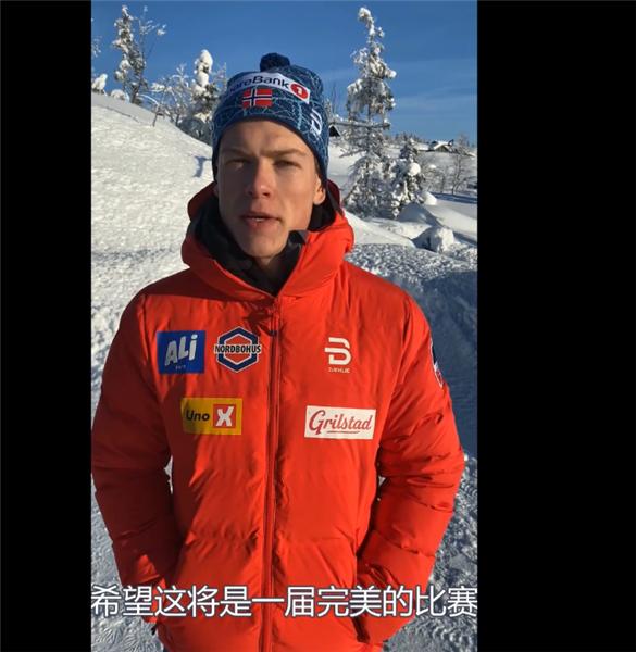 挪威运动员评价北京冬奥会,2022北京冬奥会挪威精彩瞬间