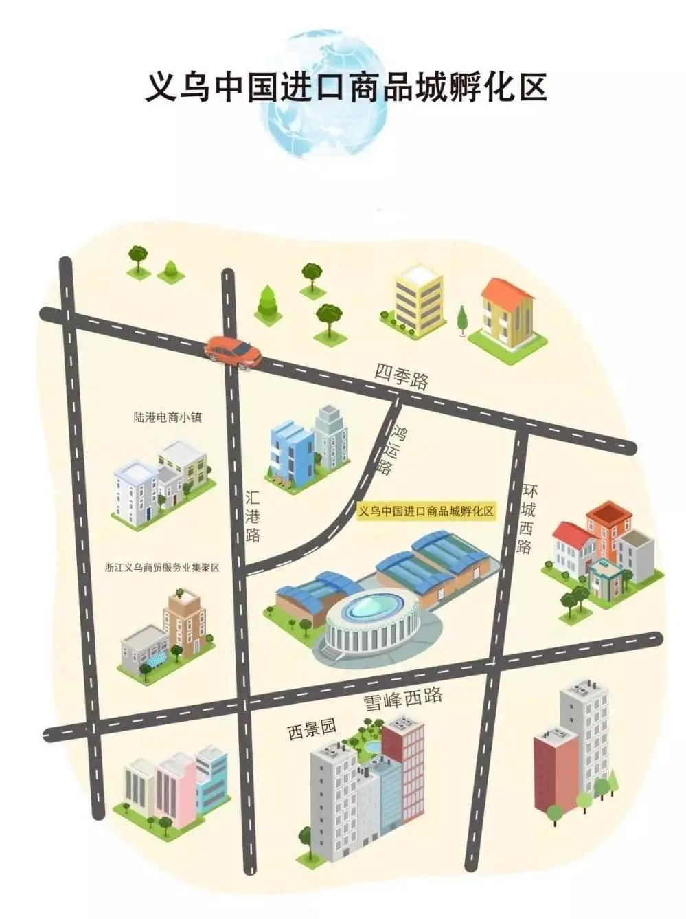 爱喜猫海外旗舰店上线,爱喜猫跨境保税店