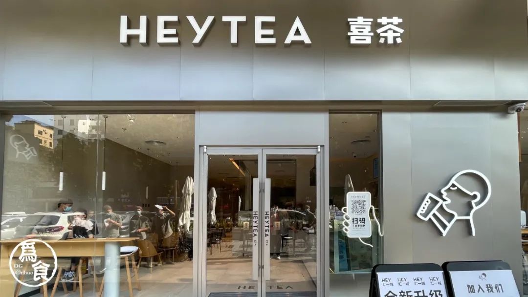 干饭人！汇一城又上新了？！最全「吃玩指南」，看这