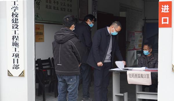 匠心铸城实干复兴丨住龙镇：唱好红色主旋律走好绿色生态路开启“红绿融合”新篇章