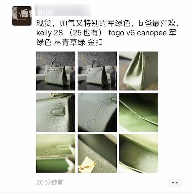 假冒国际名牌包包制假窝点被端,假冒名牌包最新案例