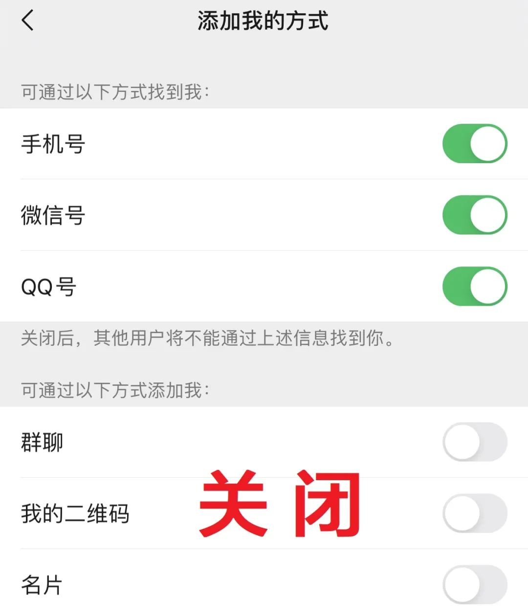 转发朋友圈领红包规则,春节微信群转发红包