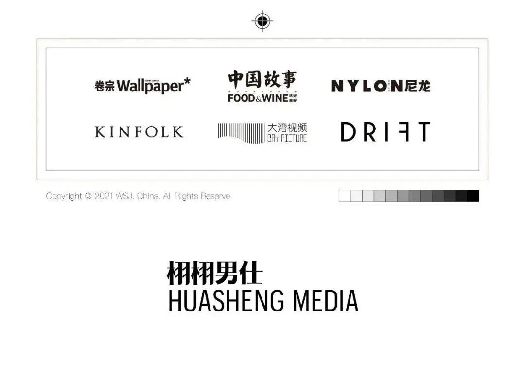 盲人主播,盲人主播有哪些