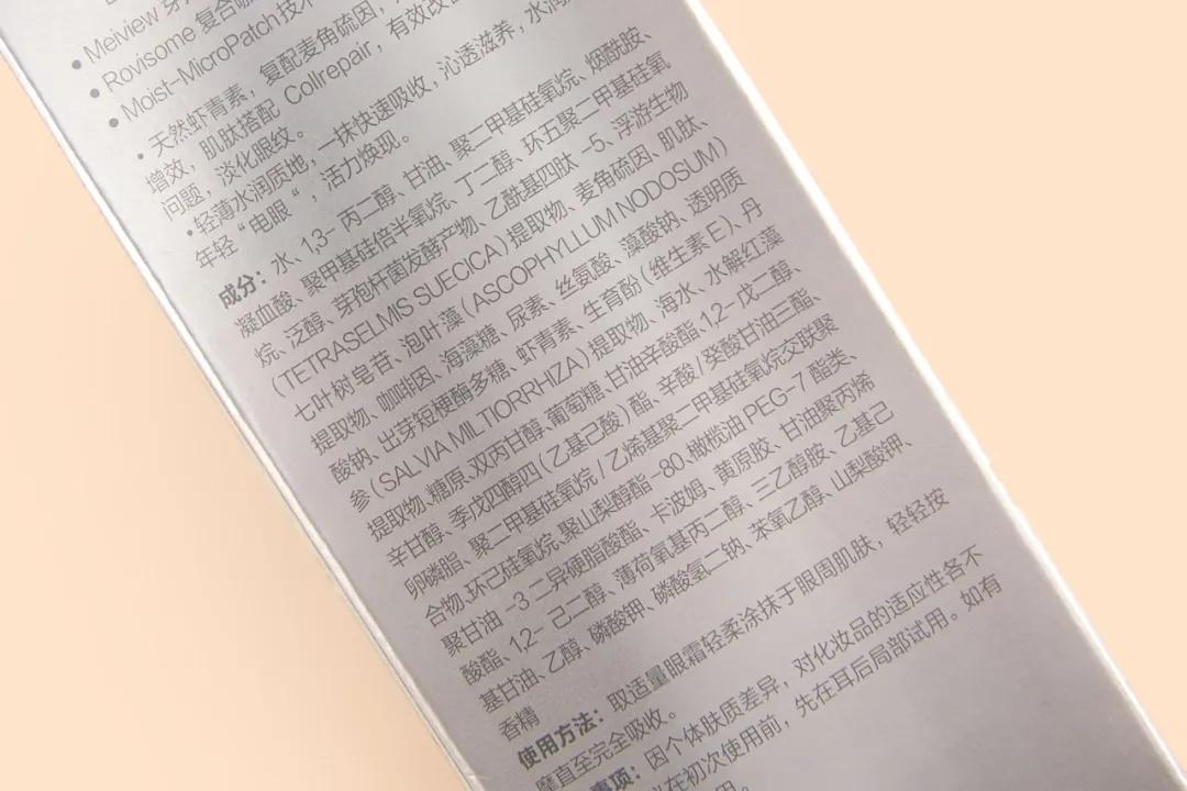 怎么科学有效延缓皱纹,9个原因让你的皱纹长得飞快