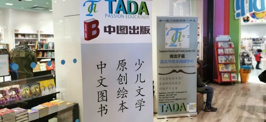 2022第五届绘本嘉年华活动通知,2021童书博览会