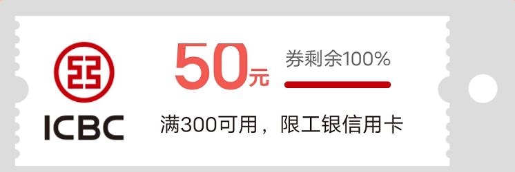 春节掏空口袋买买买？@柳州人，这样购年货省心又省钱
