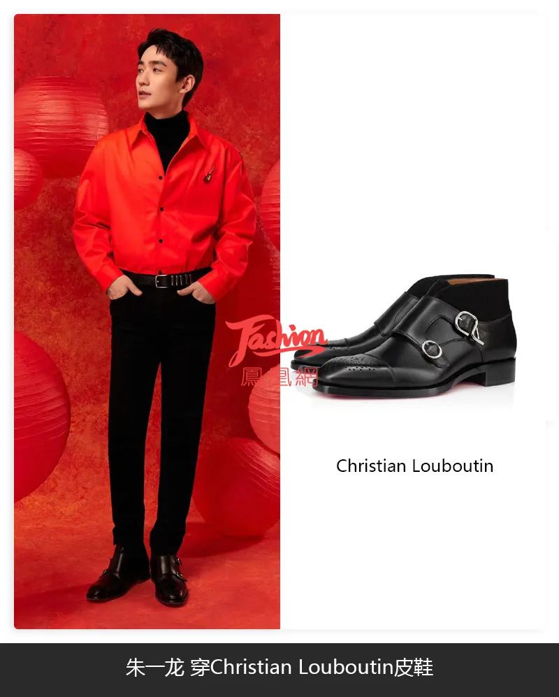 张小斐与薇娅春晚,薇娅首登春晚