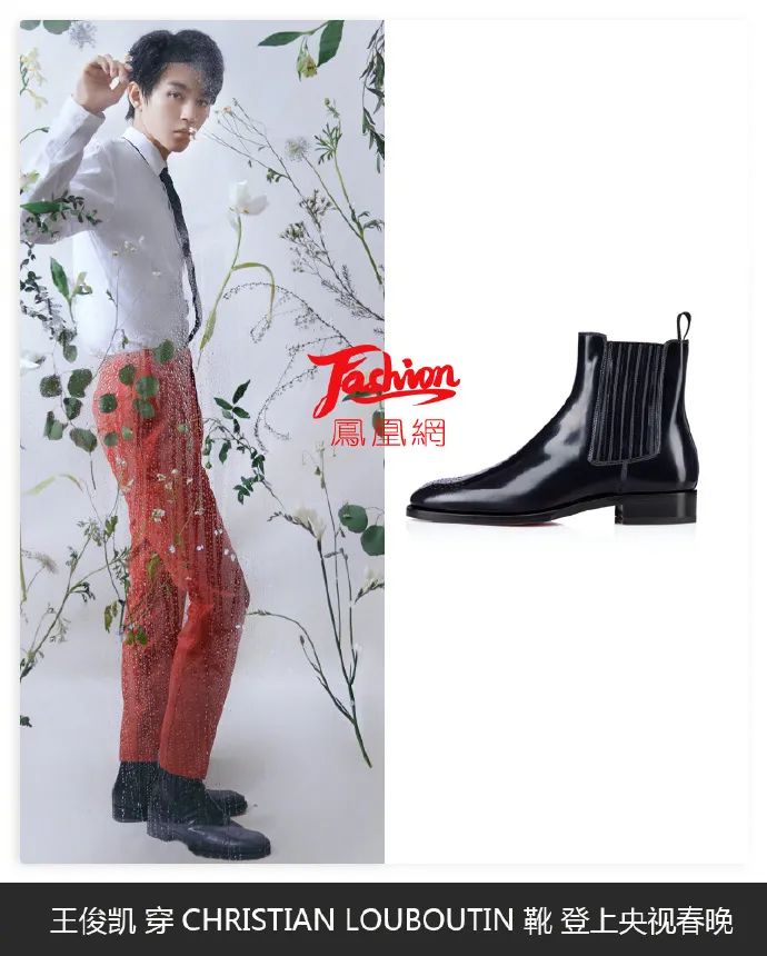 张小斐与薇娅春晚,薇娅首登春晚