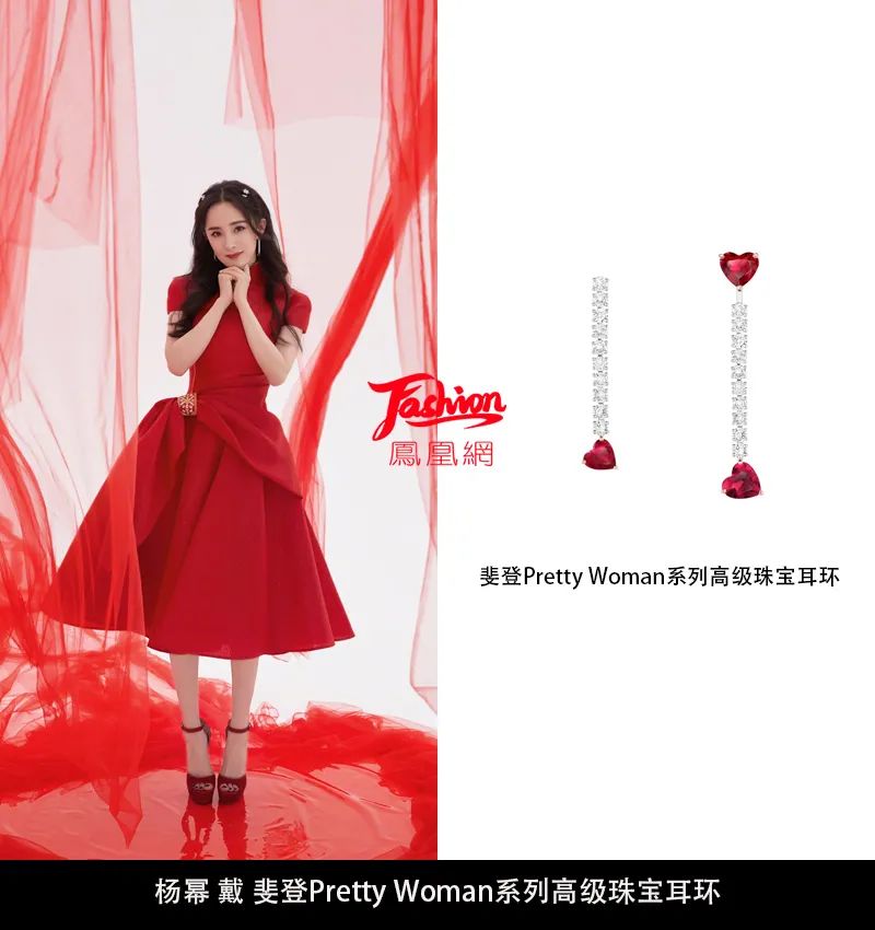 张小斐与薇娅春晚,薇娅首登春晚