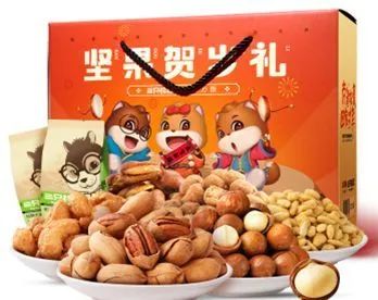 太突然！这一行业巨头市值蒸发180亿！它曾是很多人的“年货标配”…